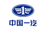 中國一汽